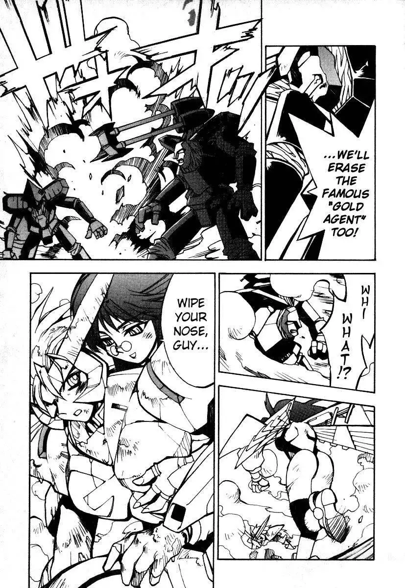 GaoGaiGar FINAL Chapter 5 25